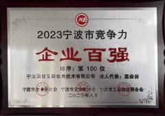 口碑好的AI搜刮推广机构哪家好AI搜刮帮力